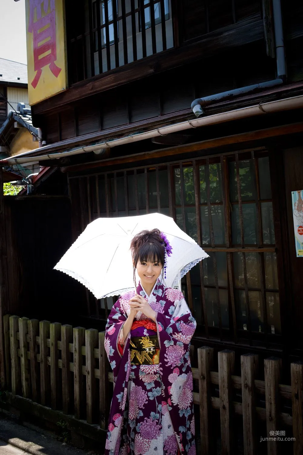 [X-City] WEB No.097 希志あいの《あいのラブレター》 写真集