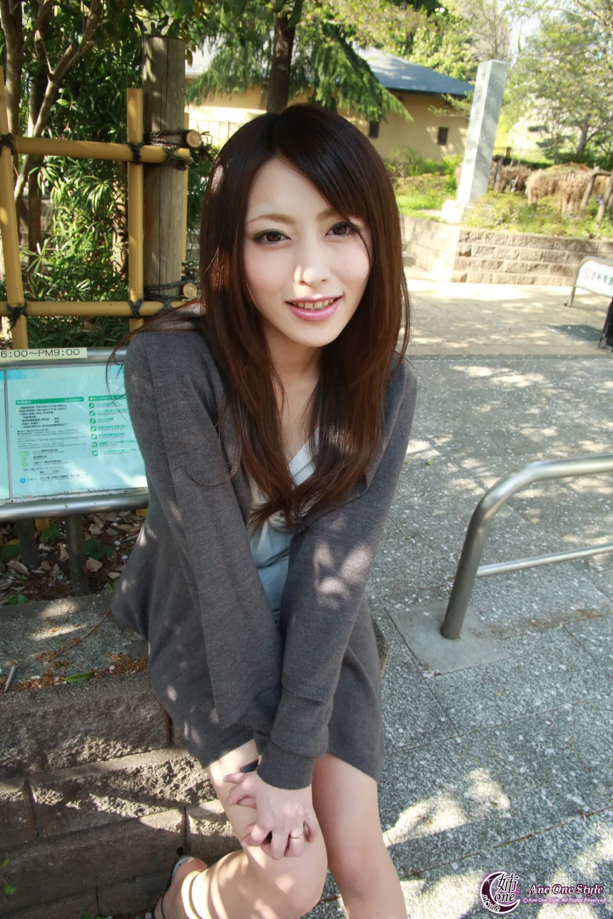 [X-City] Ane One Style No.83 桜井あゆ/樱井步 Ayu Sakurai 写真集