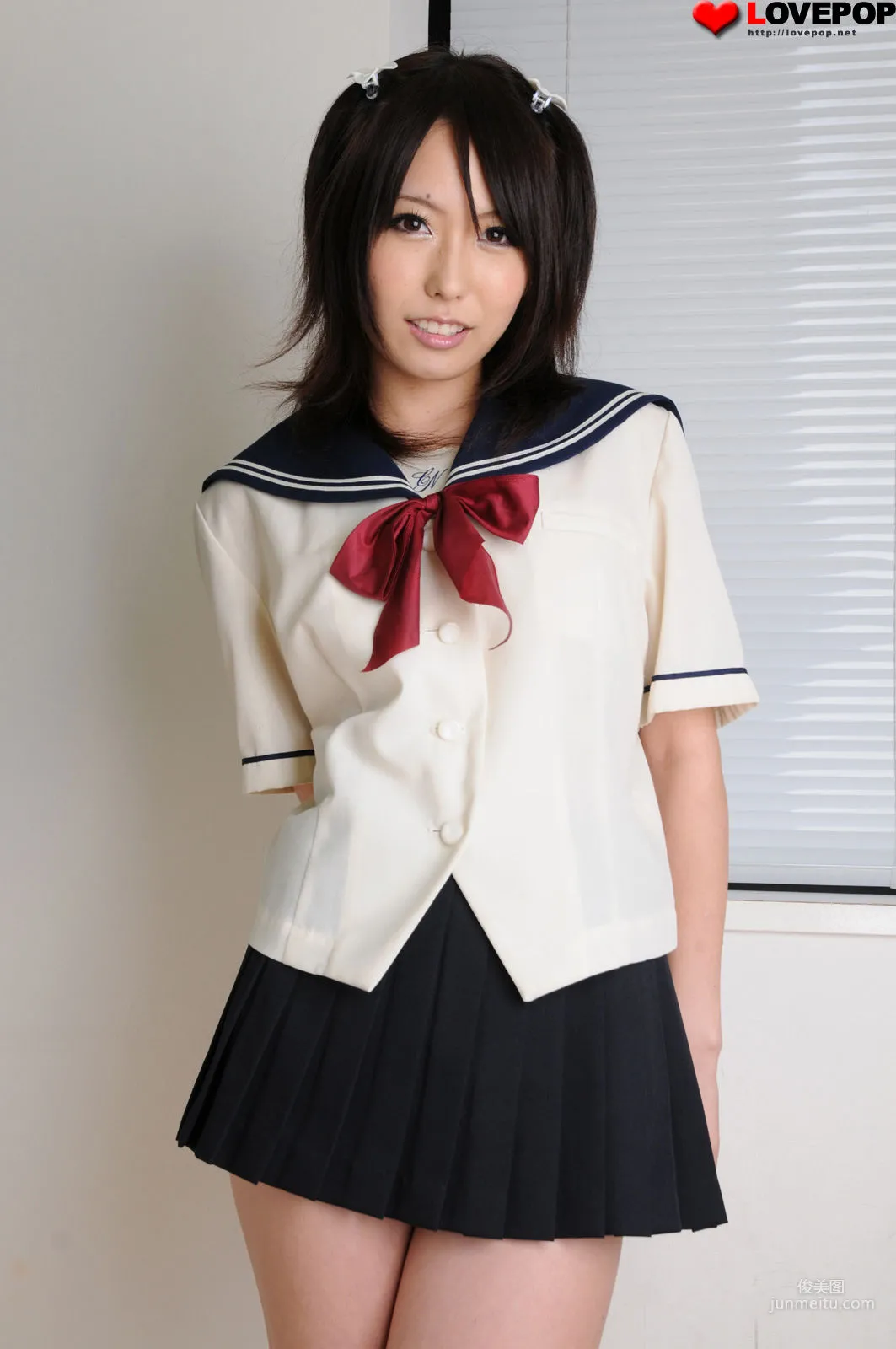 [LovePop] Chika Arimura 有村千佳 Set01 写真集
