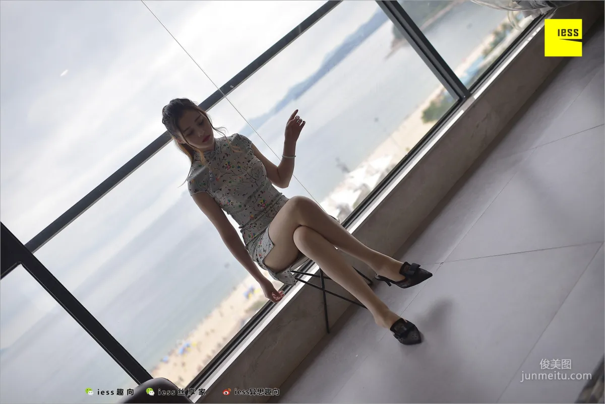 九妹《九妹的短旗袍》 [异思趣向IESS] 丝足便当247 写真集