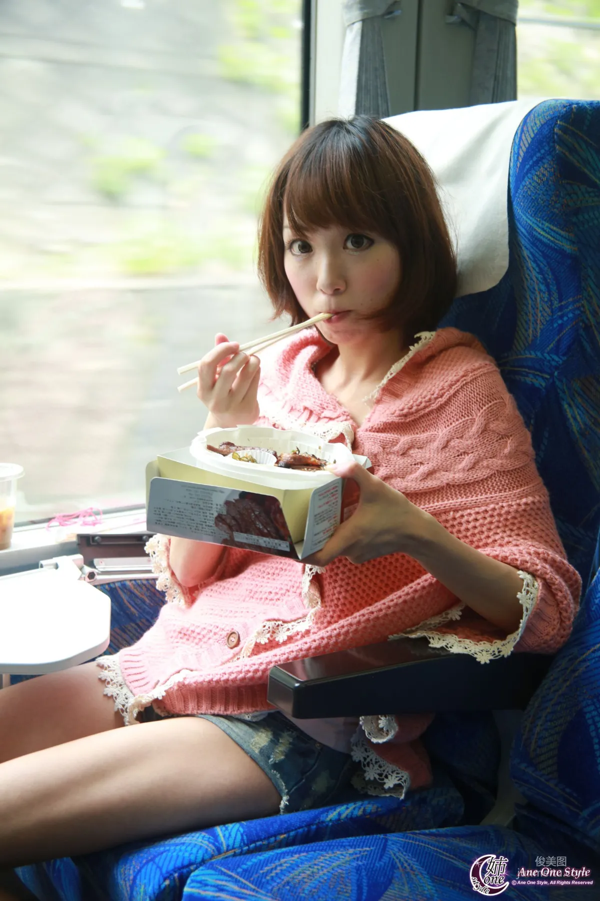 [X-City] Ane One Style No.80 早乙女らぶ/大島ちろる Love Saotome 写真集
