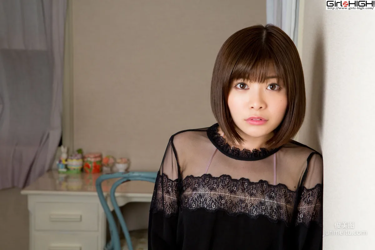 山口里菜子《僕たち（私たち）お尻だ～いすき！》白下着 [Girlz-High] 写真集