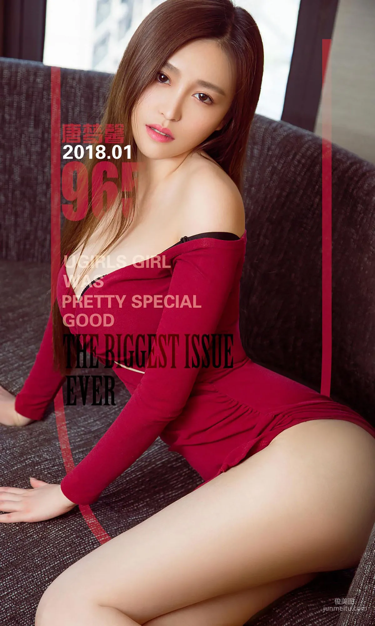 唐梦馨《小女人的蕾丝梦》 [尤果圈爱尤物] No.965 写真集