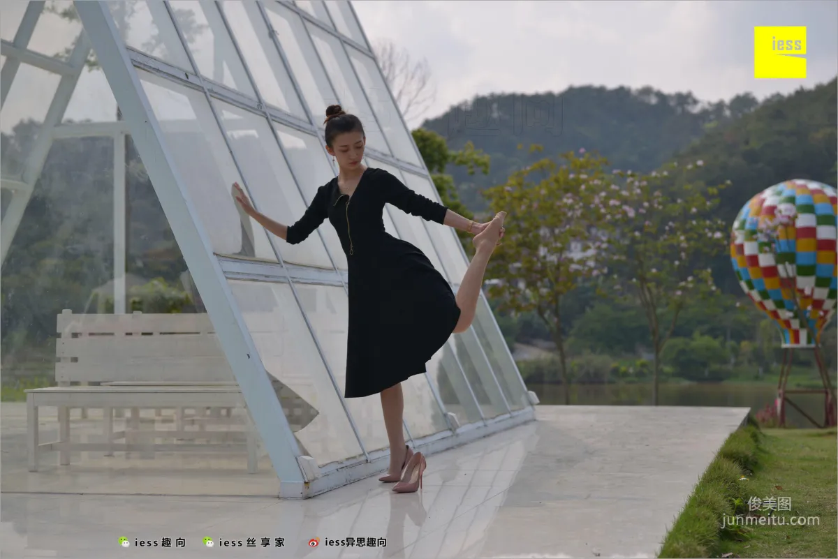 秋秋《肉丝圆舞曲》 [异思趣向IESS] 丝足便当239 写真集