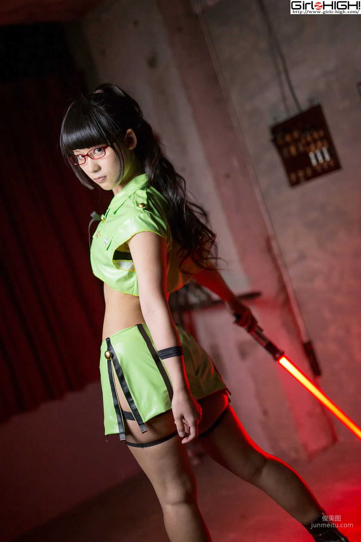 北见绘里/北见えり《妄想メイド》コスプレ [Girlz-High] 写真集