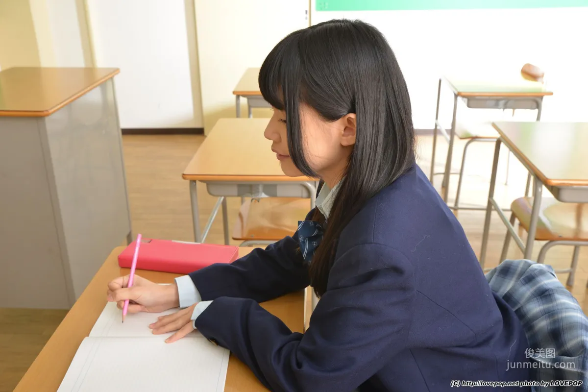 Kotone Suzumiya 涼宮琴音/凉宫琴音 Set01 [LovePop] 写真集