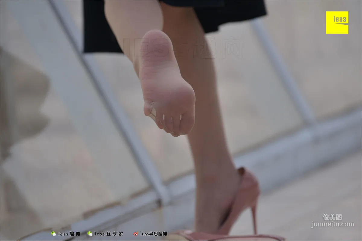 秋秋《肉丝圆舞曲》 [异思趣向IESS] 丝足便当239 写真集