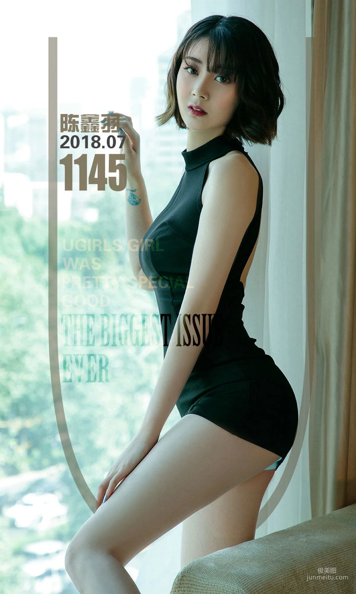 陈鑫羽《日系の清凉》 [尤果圈爱尤物] No.1145 写真集