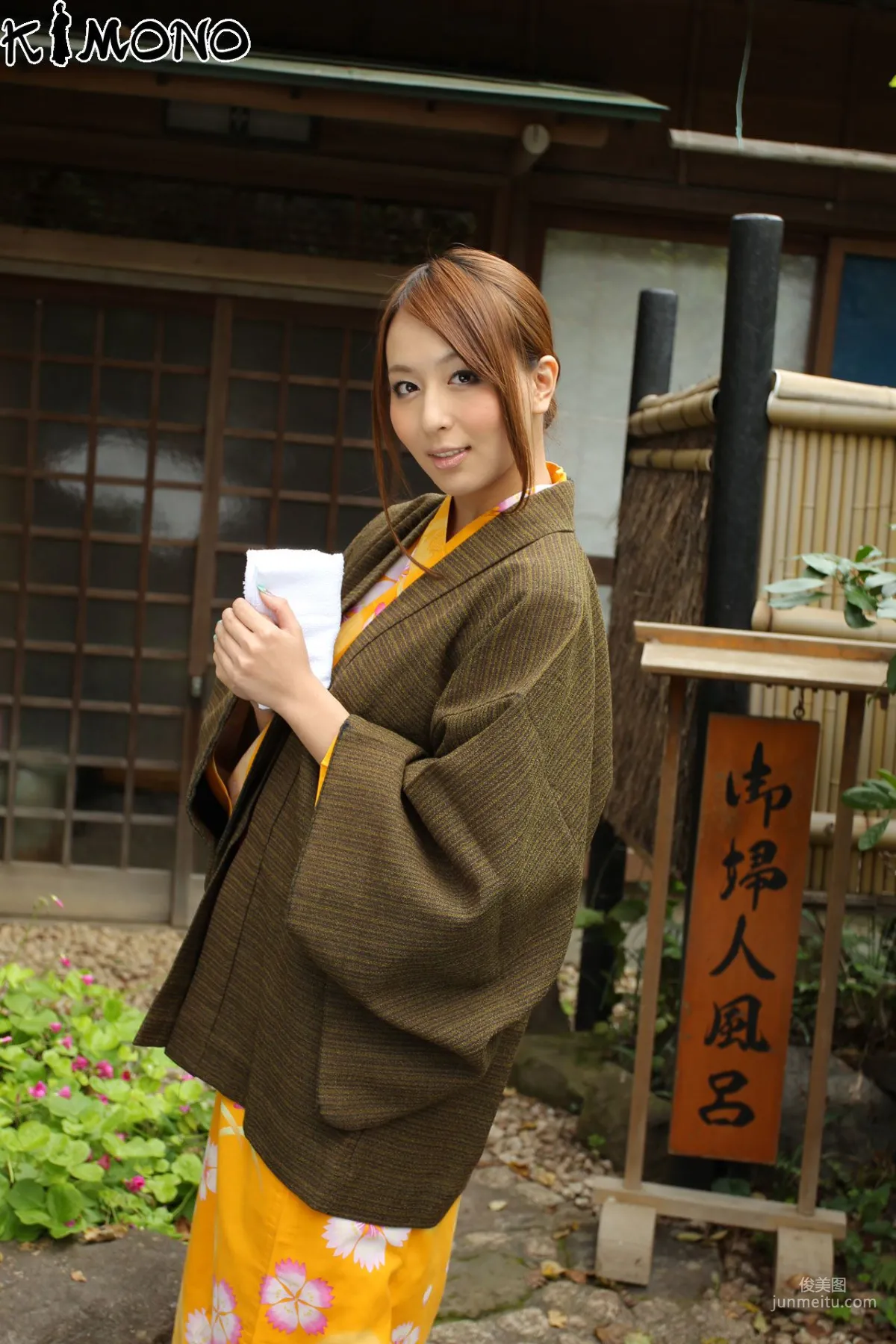 [X-City] KIMONO和テイスト 032 希崎ジェシカ Jessica Kizaki 写真集