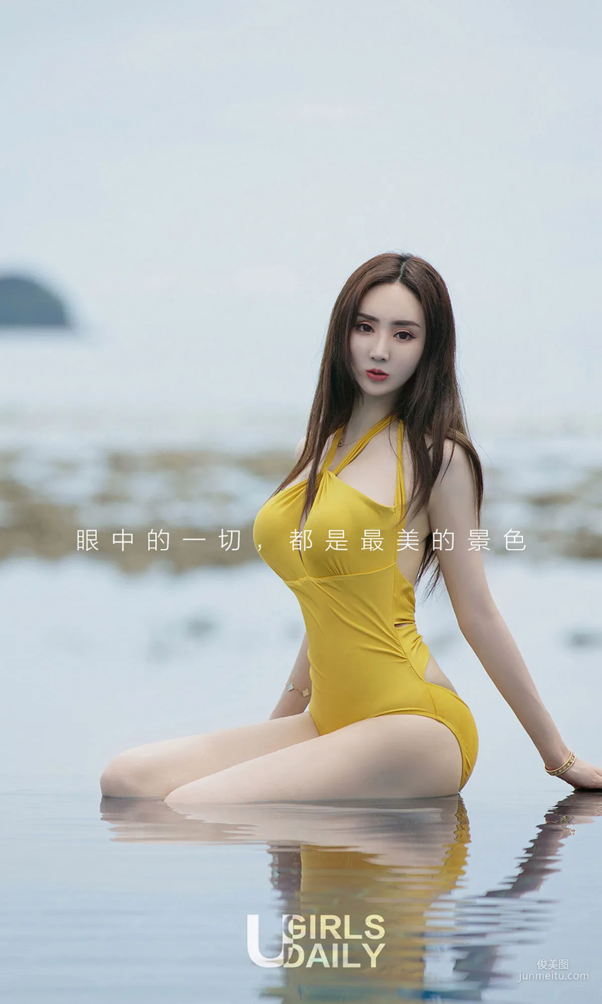 于思琪《浪漫的事》 [尤果圈爱尤物] No.1130 写真集