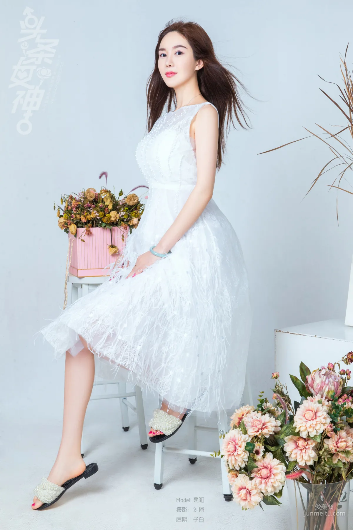 易阳《花野仙踪 花踪仙子》 [头条女神Toutiaogirls] 写真集
