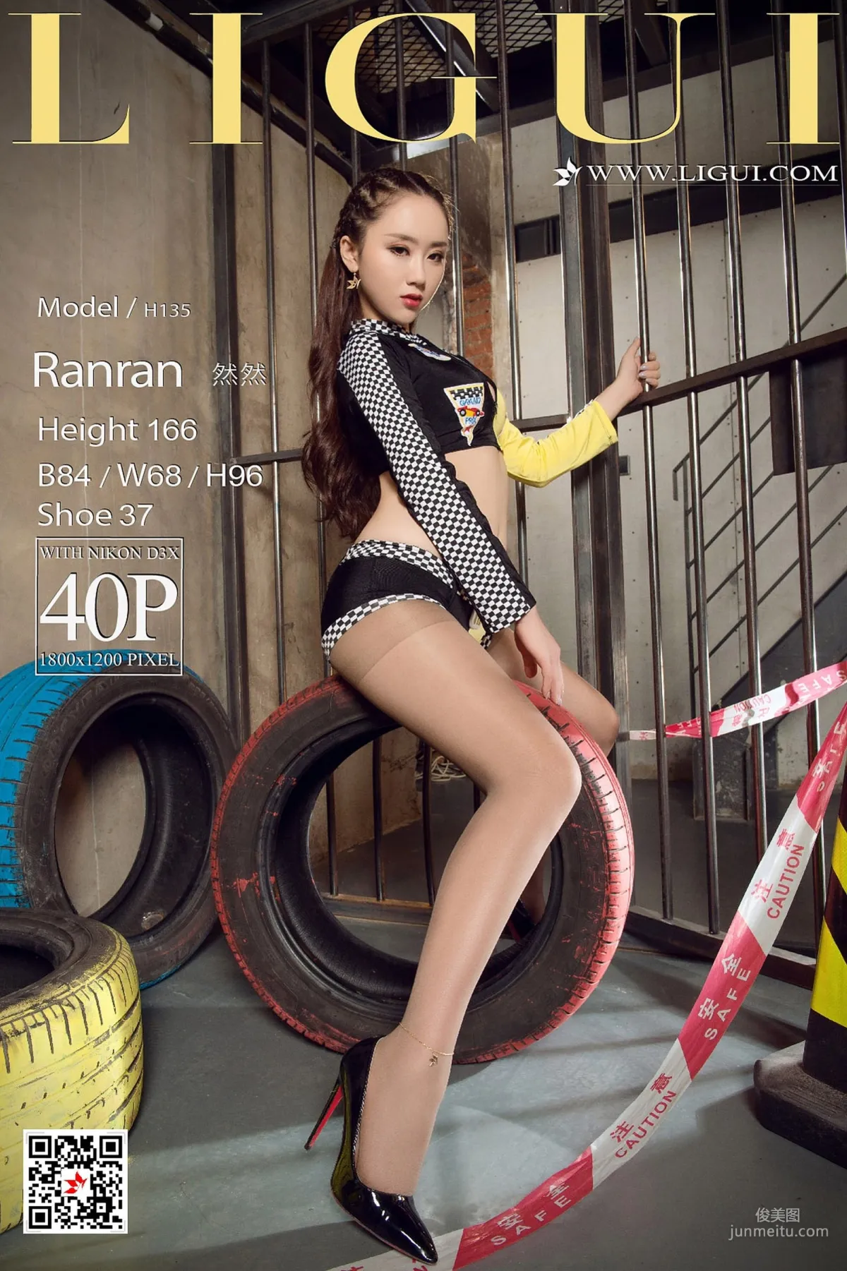 Model 然然《监狱运动女郎》 [丽柜Ligui] 写真集
