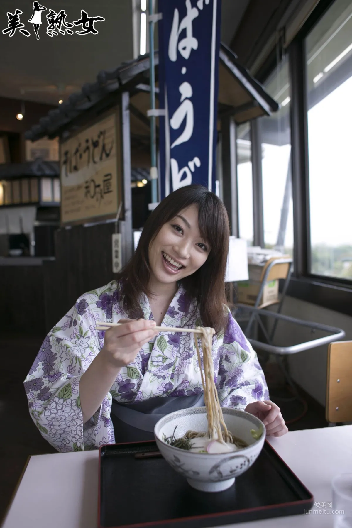 [X-City] 美熟女[JUKUJO] 星野あかり/星野明 Hoshino Akari 写真集