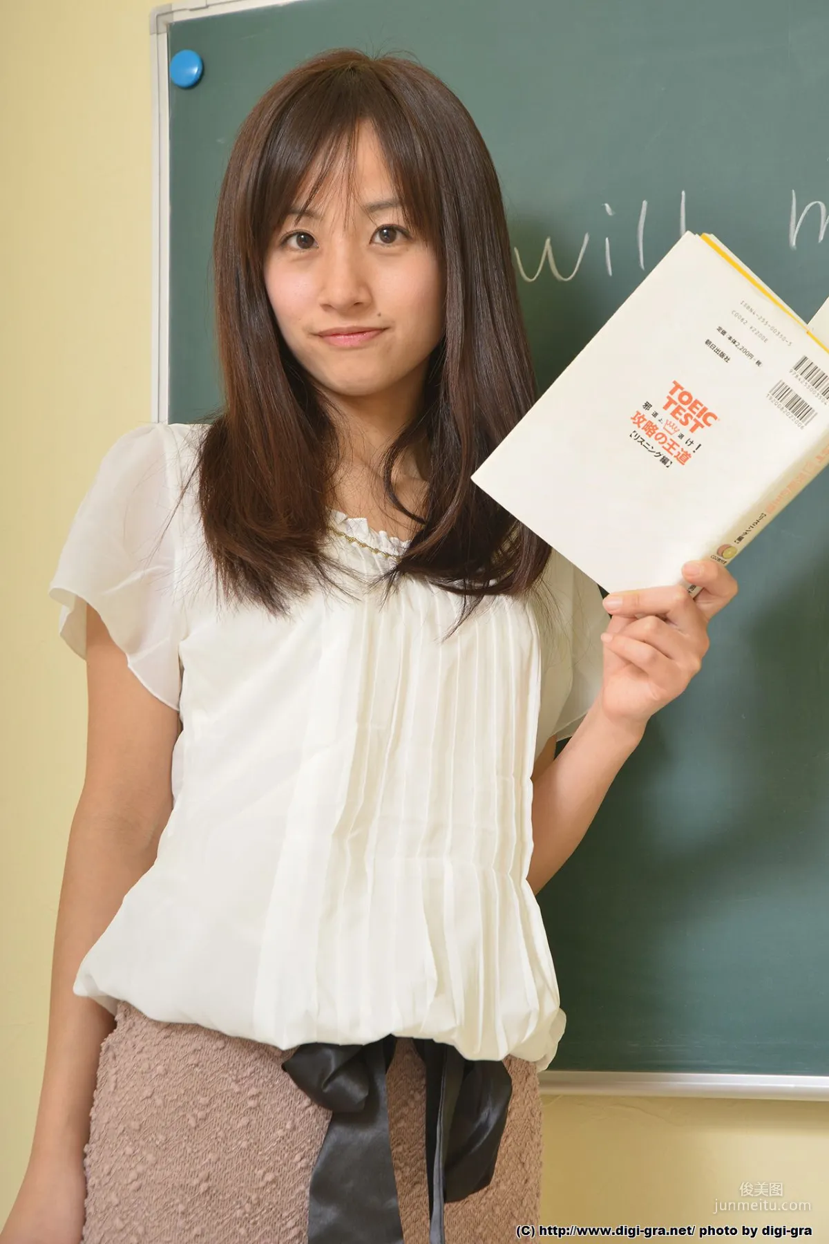 Rimu Sasahara 笹原りむ/笹原莉梦 Set06 [Digi-Graデジグラ] 写真集