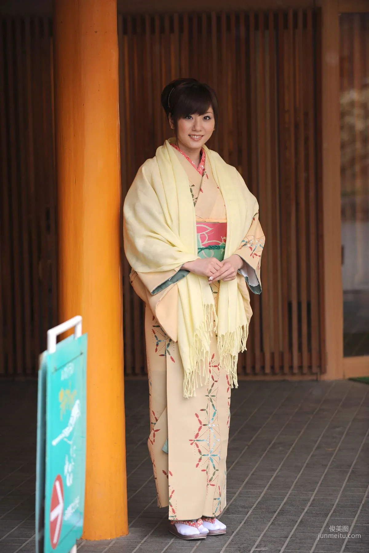 [X-City] KIMONO和テイスト 011 麻美ゆま Yuma Asami 写真集