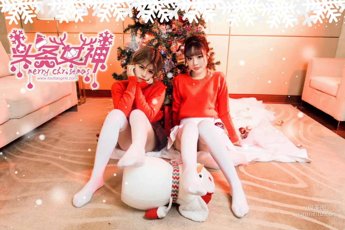 周熙妍&白甜《圣诞快乐时光》 [头条女神TouTiao] 写真集