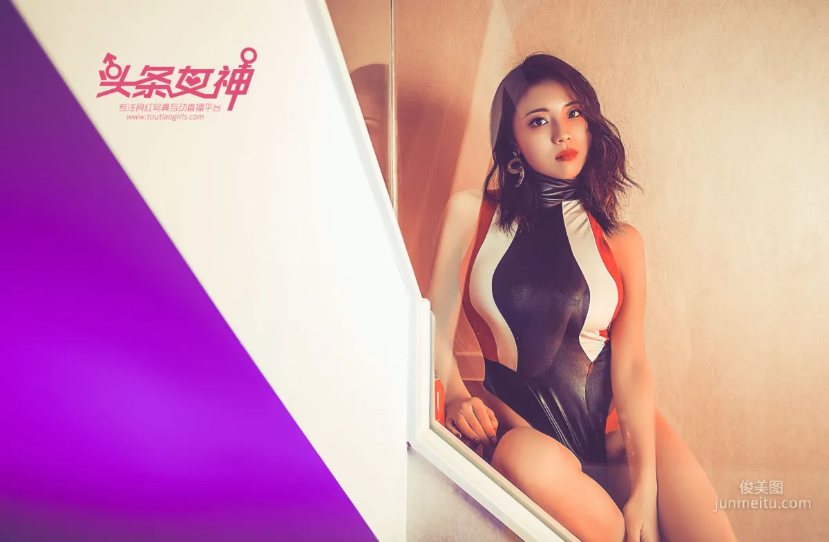 迪爱儿《星彩女郎 星条衣幻彩》 [头条女神Toutiaogirls] 写真集