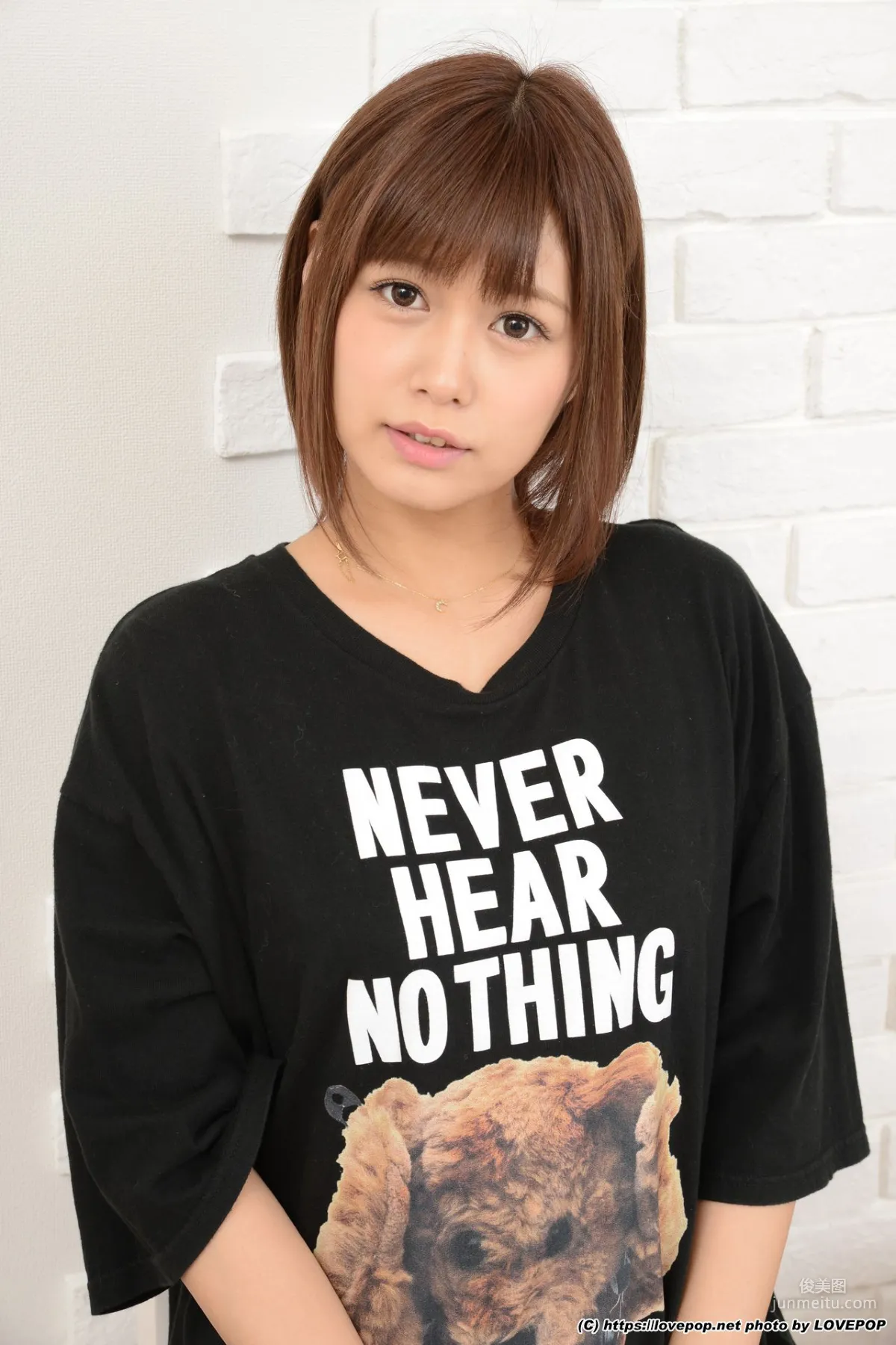 紺野ひかる Hikaru Konno Set02 [LovePop] 写真集