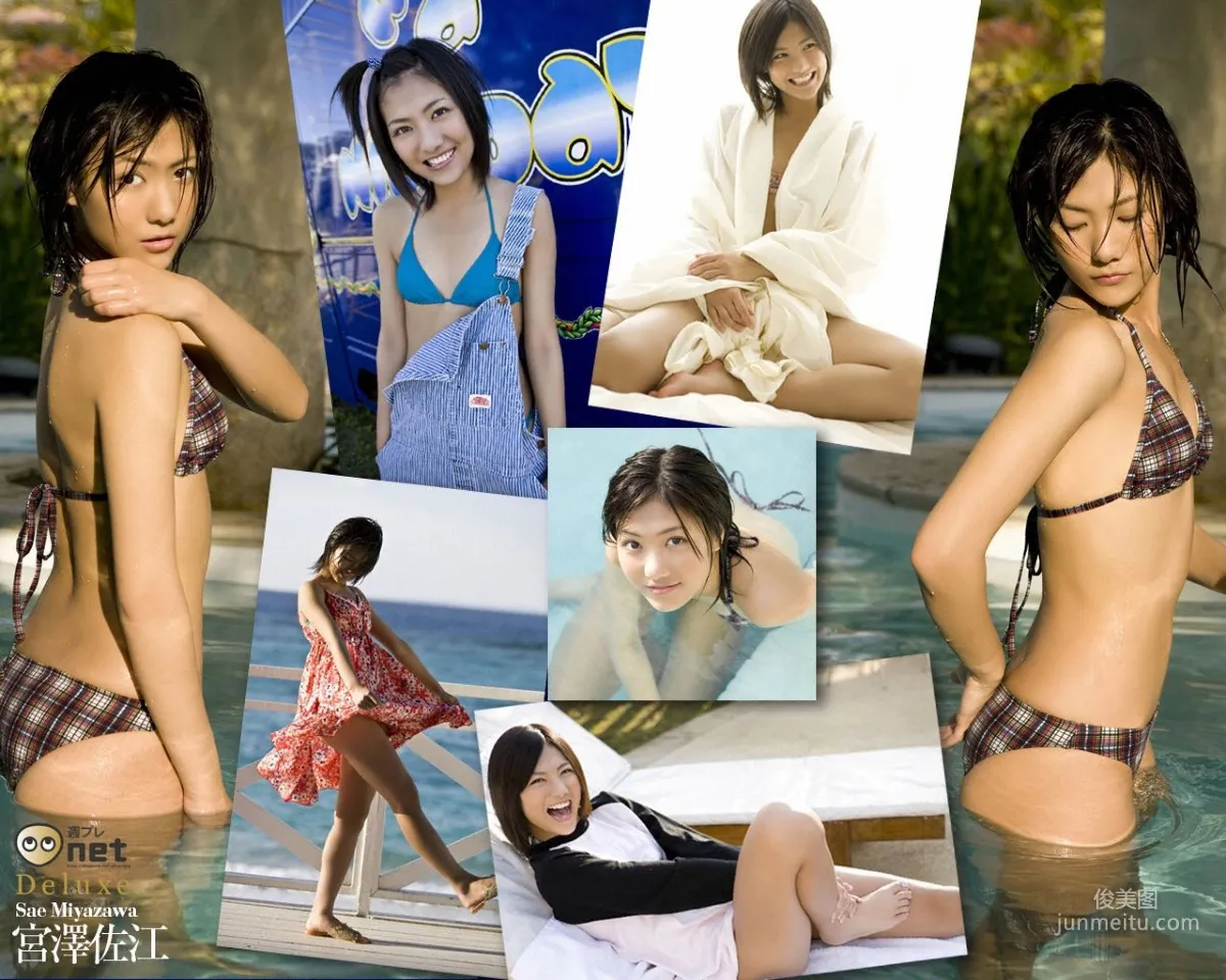 Sae Miyazawa 宮澤佐江《chapte》 [WPB-net] 写真集