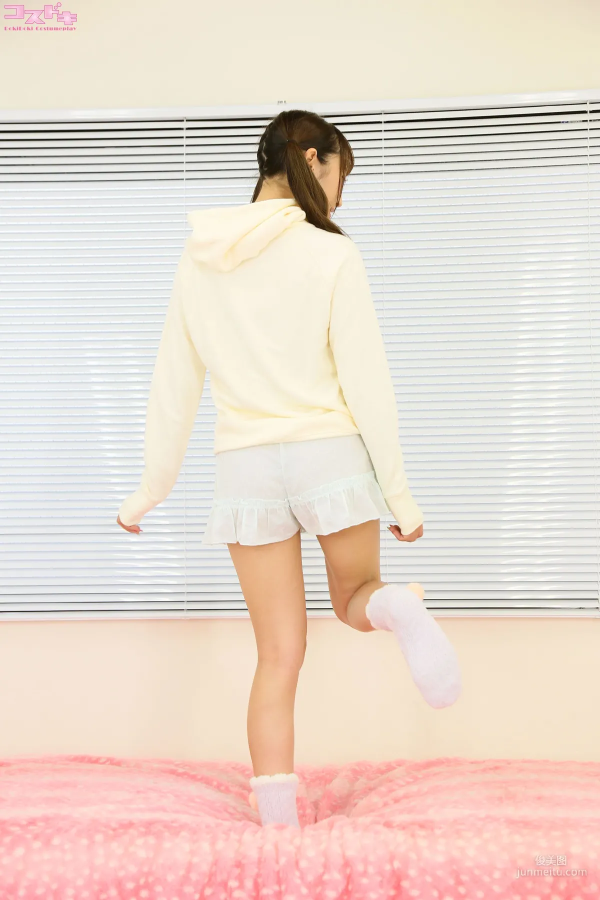 Ai Saitou 斉藤愛 heyagi1 [Cosdoki] 写真集