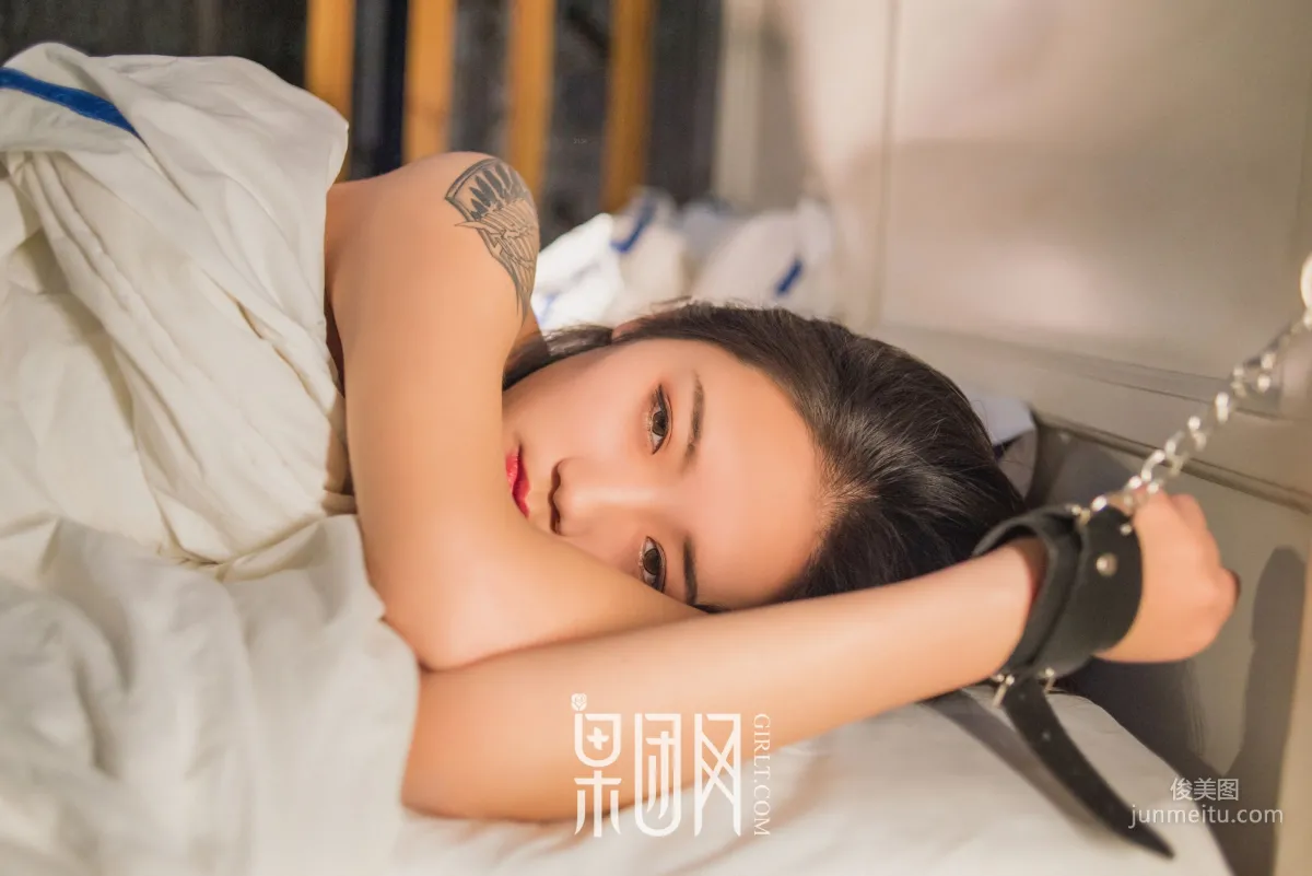 《青春の怪奇》 [果团Girlt] No.135 写真集