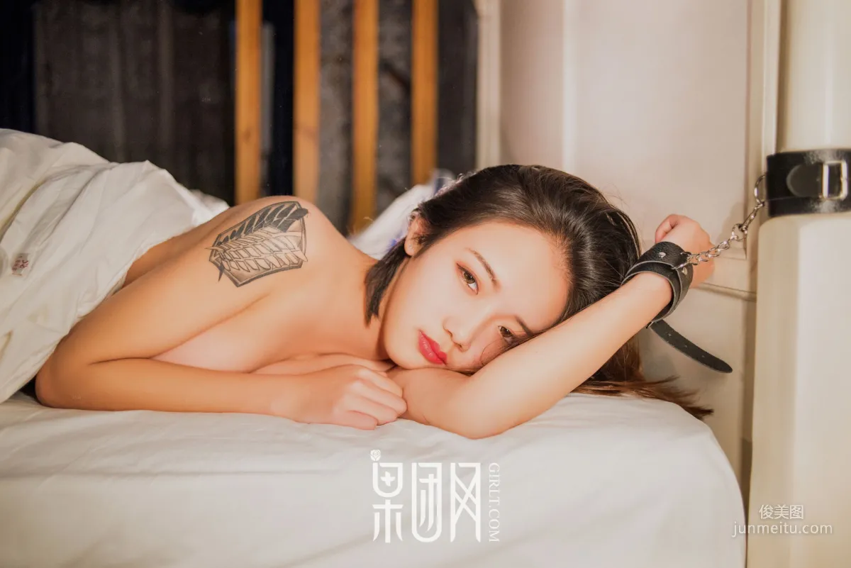 《青春の怪奇》 [果团Girlt] No.135 写真集