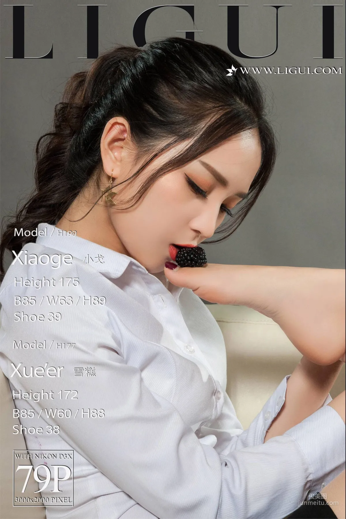 腿模小戈&雪糕《丝足诱惑》 [丽柜Ligui] 美腿丝足写真集