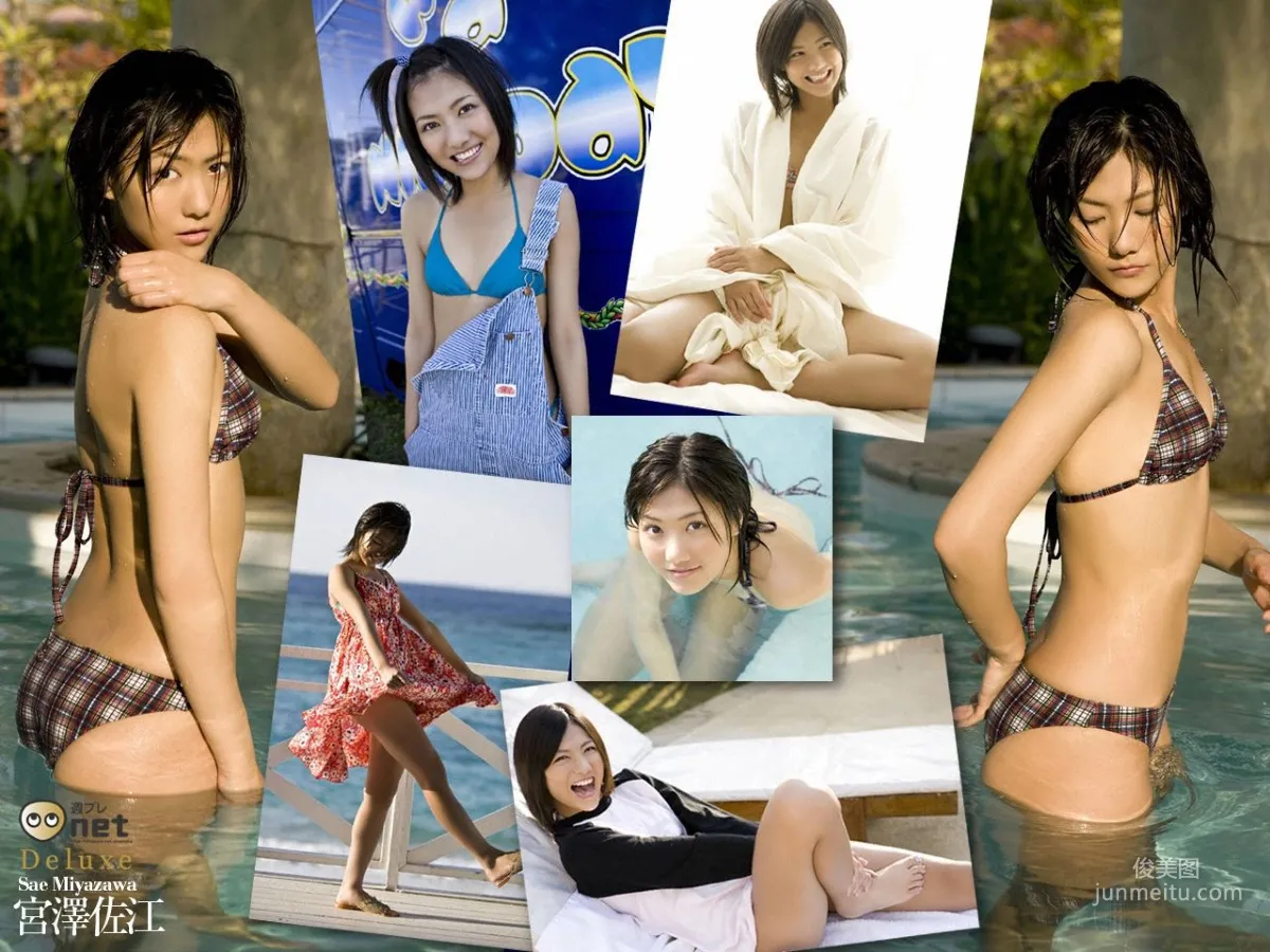 Sae Miyazawa 宮澤佐江《chapte》 [WPB-net] 写真集