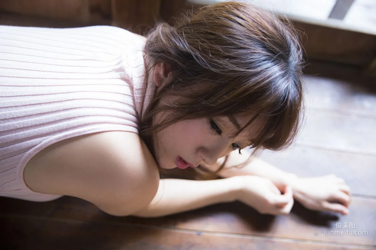 Sono Miyako 園都《みやこもち、おひとついかが？》 [WPB-net] Extra EX635 写真集