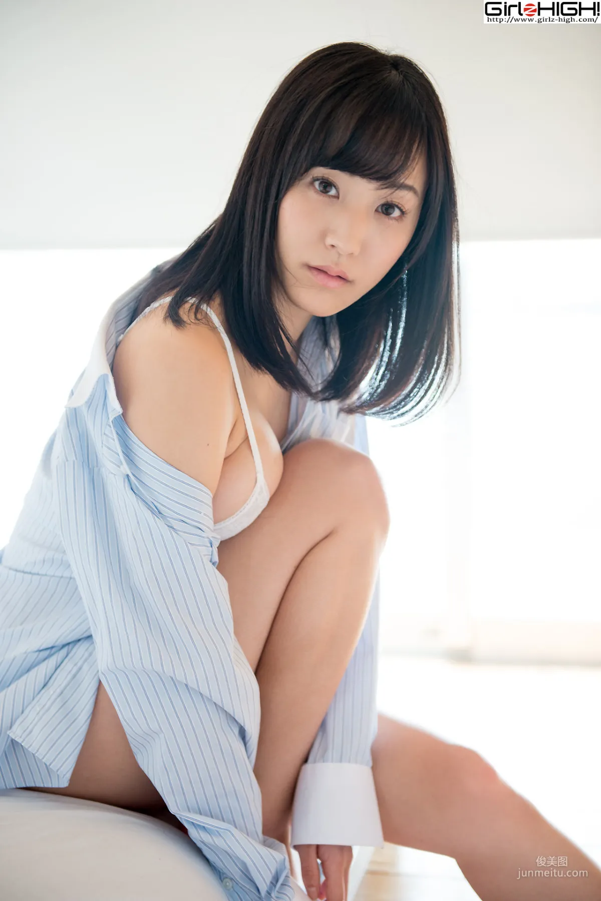浜田由梨《イケナイことしようよ》ワイシャツビキニ [Girlz-High] 写真集