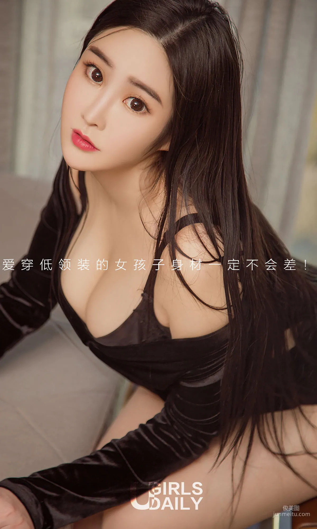 王亦澄《一眼看透少女心》 [尤果圈爱尤物] No.981 写真集