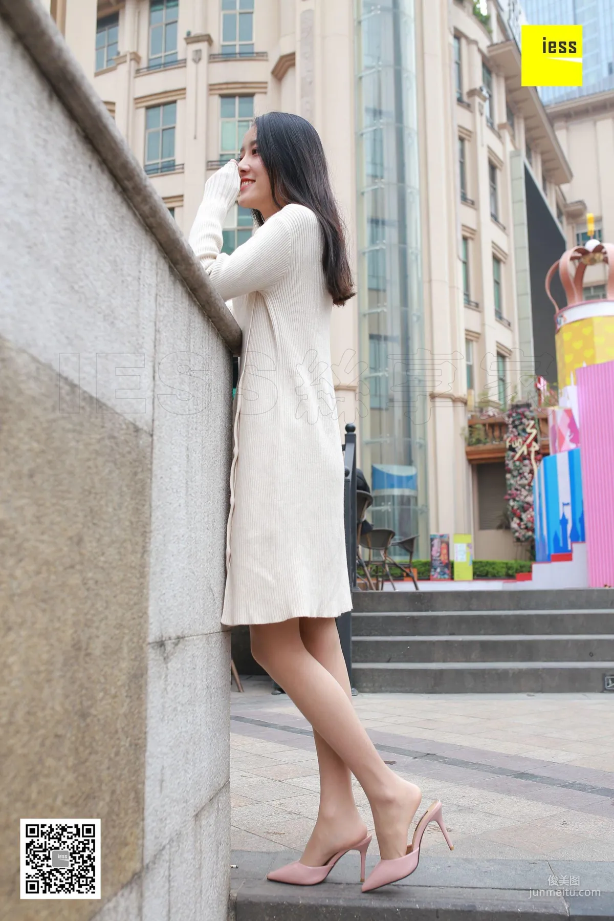 丝享家151 婉萍 《婉萍街拍肉丝》[IESS异思趣向] 写真集