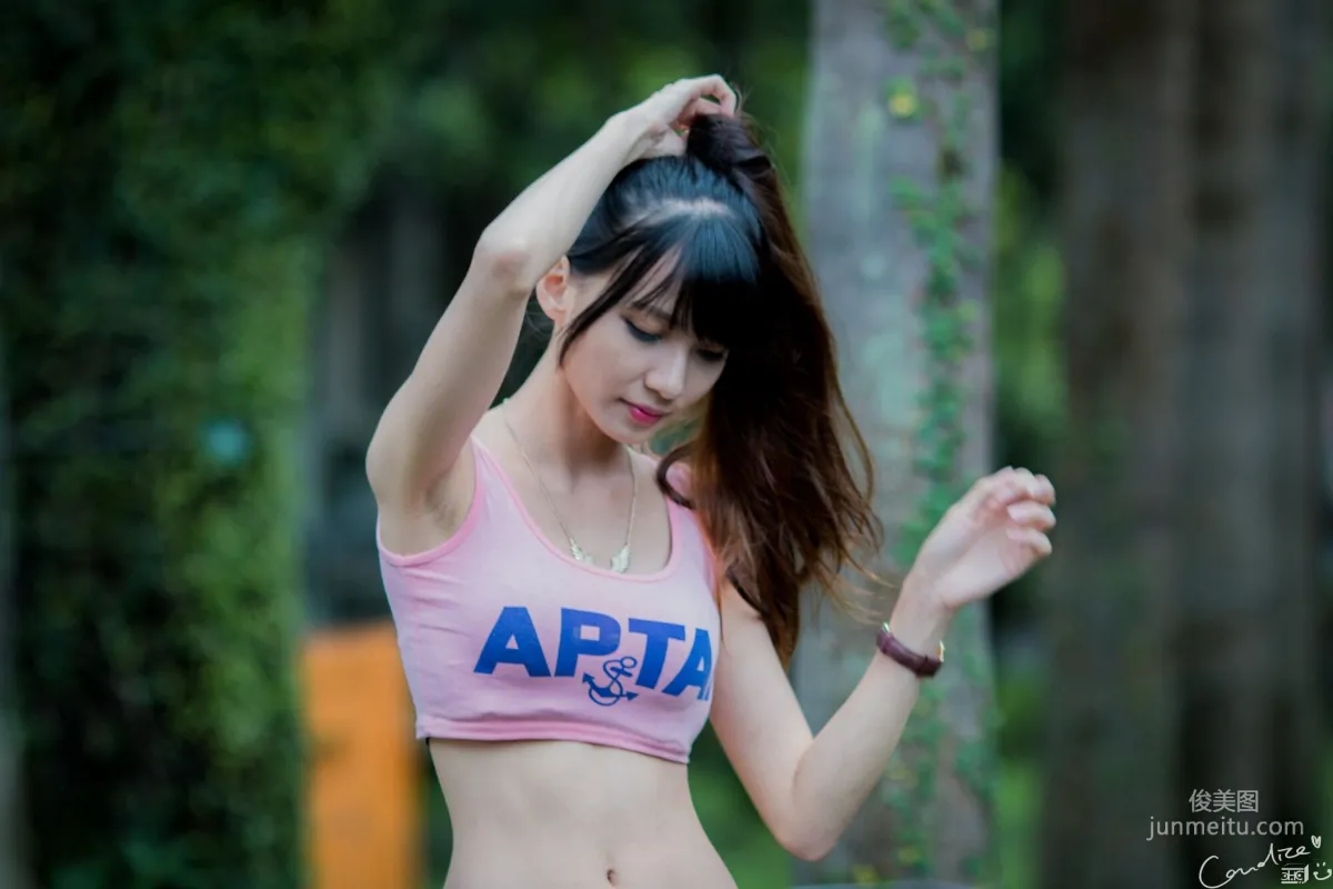 [台湾正妹] 蔡译心 - 热裤运动装 写真集