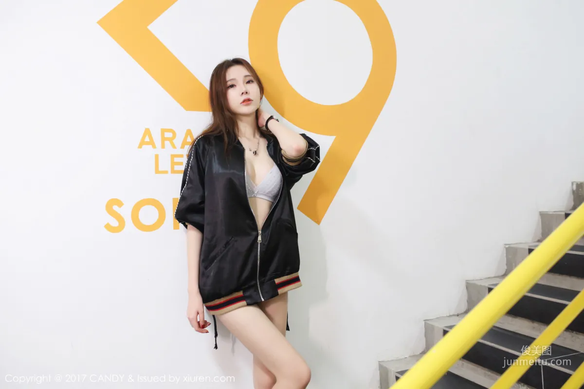 萌琪琪Irene《运动装+白色比基尼》 [网红馆CANDY] VOL.044 写真集
