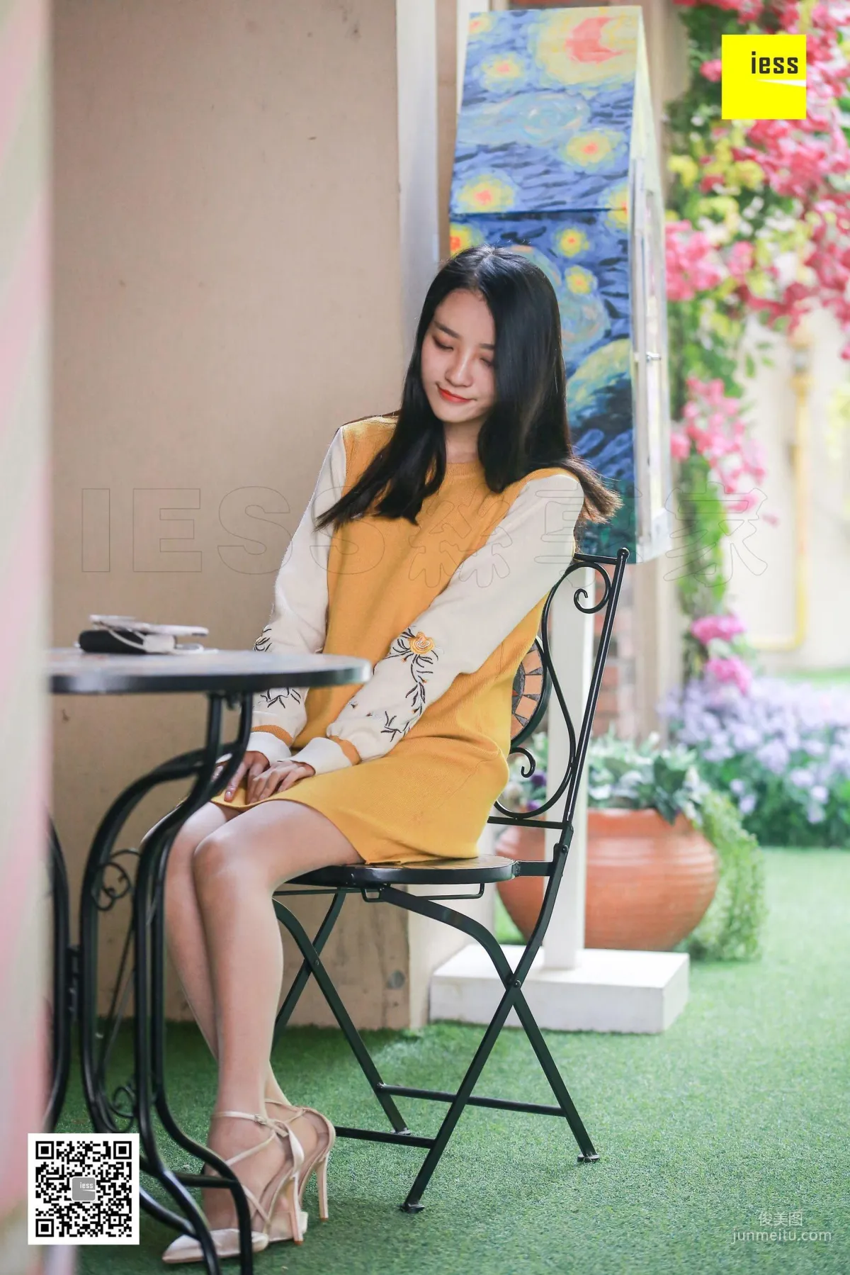 婉萍《婉萍街拍肉丝》[异思趣向IESS] 丝享家173 写真集