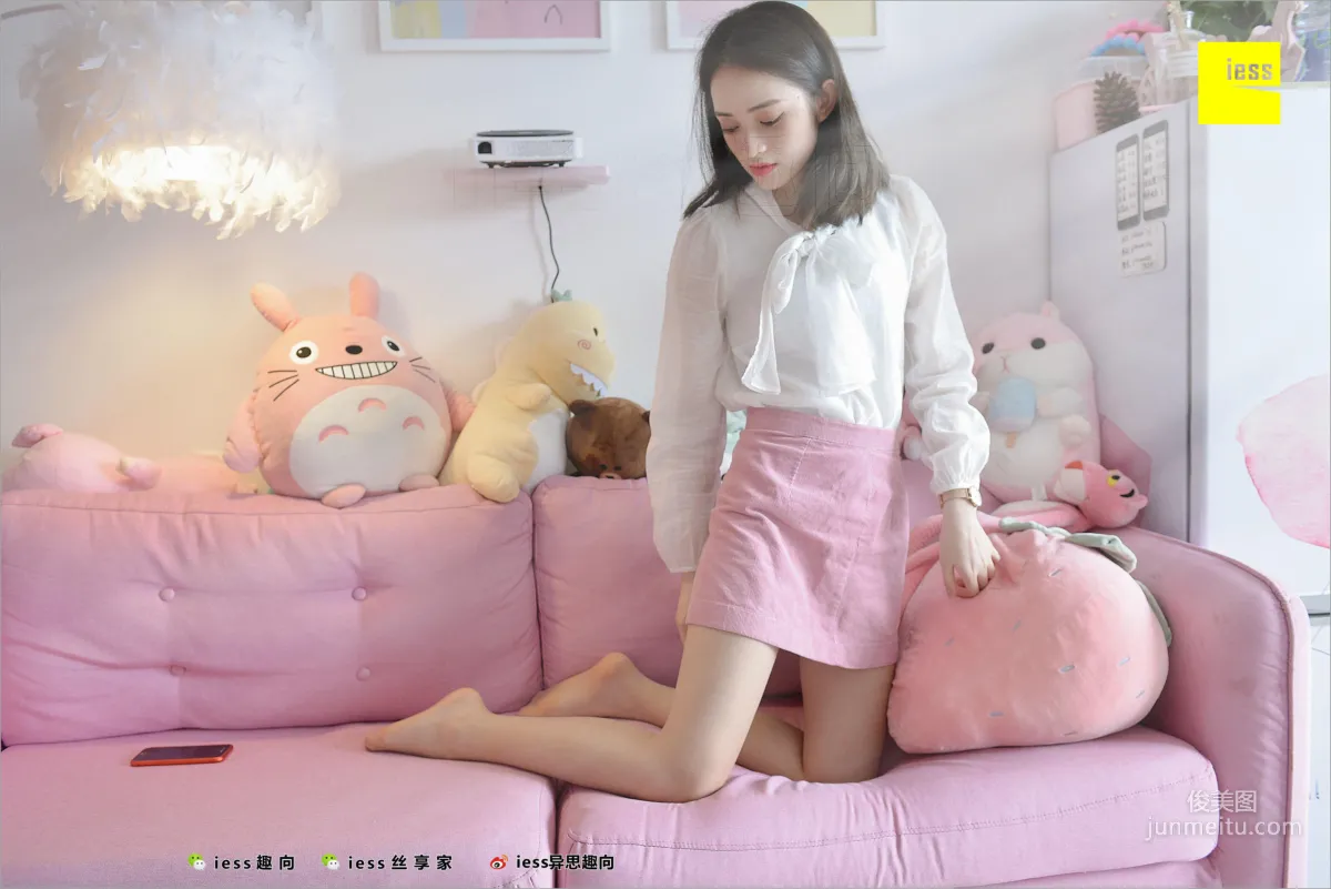 姗姗《闷》 [异思趣向IESS] 丝足便当245 写真集