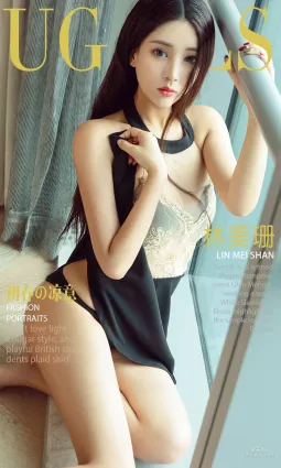 林美珊《初春の凉意》 [尤果圈] No.1016 写真集