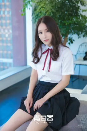 甜美妹妹魏扭扭《校服写真娇羞露骨惹人怜》 [青豆客QingDouKe] 写真集