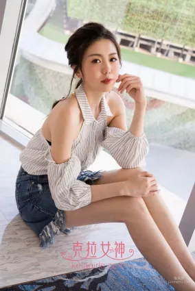 芸斐《岁月静好》 [克拉女神Kelagirls] 写真集
