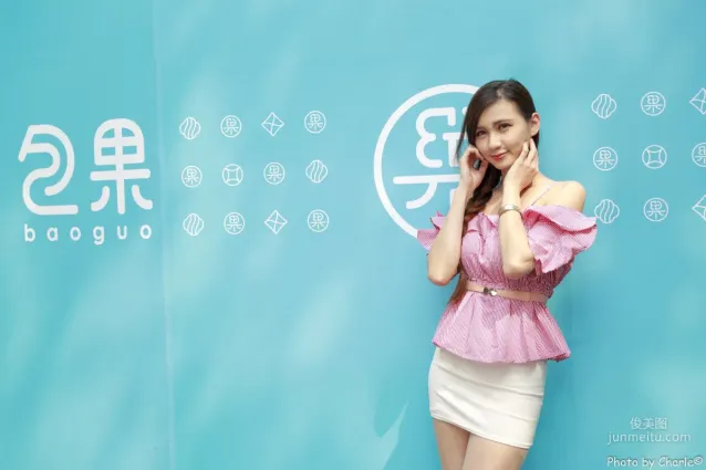 [台湾正妹] 蔡译心Candice《師範大學外拍》3套服装 写真集