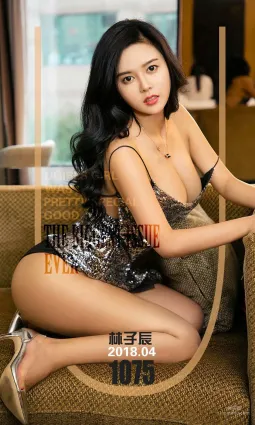 林子辰《耀眼辰光》 [尤果圈爱尤物] No.1075 写真集