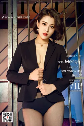 Model 梦琪《西装+黑丝丝足高跟》 [丽柜Ligui] 写真集