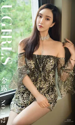 模特金露《诱人的玫瑰》 [尤果圈爱尤物] No.1172 写真集