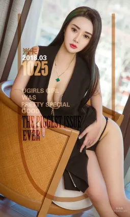 米卡《冷系御姐》 [尤果圈] NO.1025 写真集