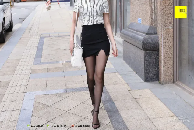 云芝《跟踪云芝》 [异思趣向IESS] 丝足便当237 写真集