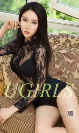 苏安娜《曼妙曲线》 [尤果圈] No.1088 写真集