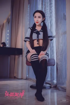 李思彤《清纯学妹》 [头条女神Toutiaogirls] 写真集