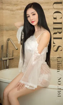 Lilian《亦冷亦暖》 [尤果圈爱尤物] No.1161 写真集