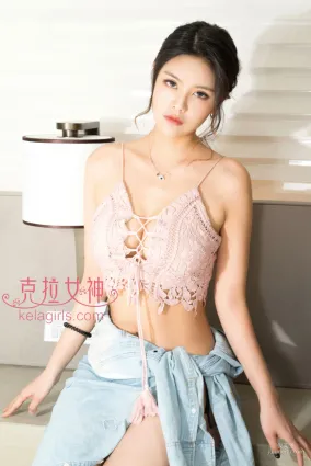 南晴《冬日暖阳》 [克拉女神Kelagirls] 写真集