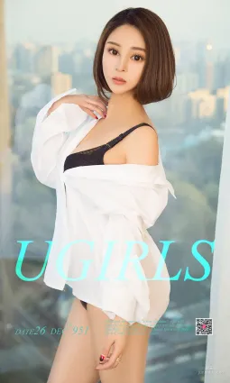 叮当《黑白物语》 [尤果圈爱尤物] No.951 写真集
